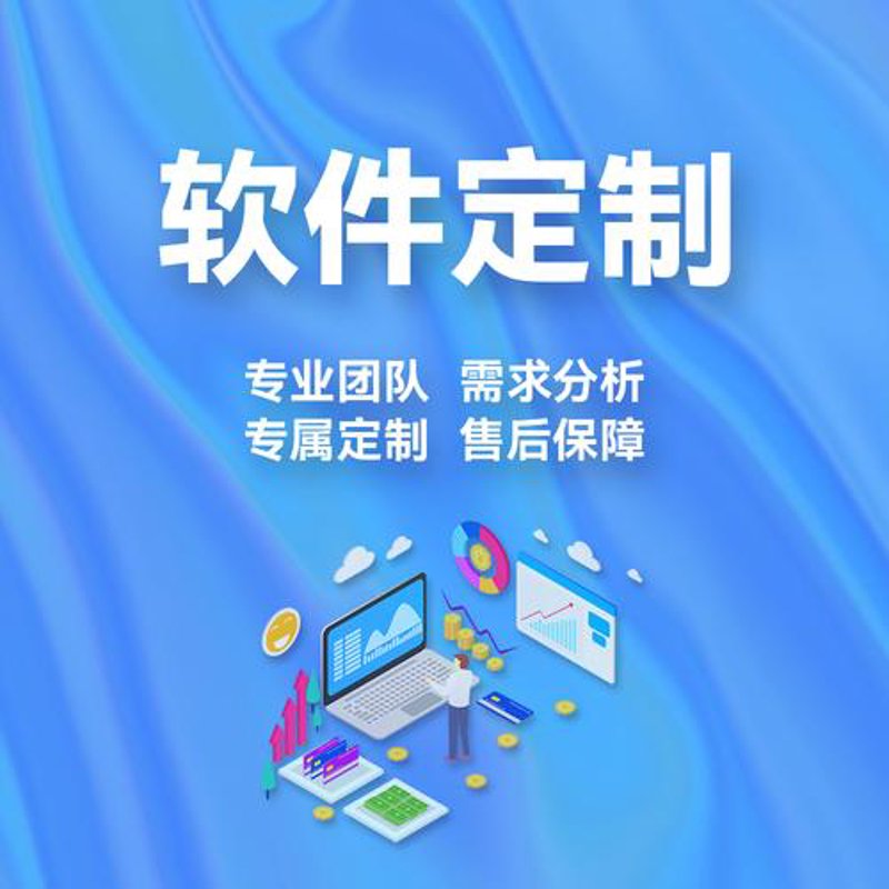 互联网时代的名片——企业官网制作